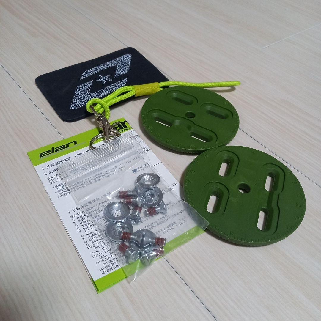 エラン　elan xenon スノーボード ビンディング　サイズ　SM