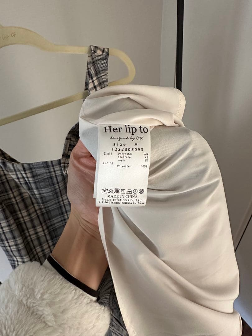 Her lip to Paddington long dress Mサイズ