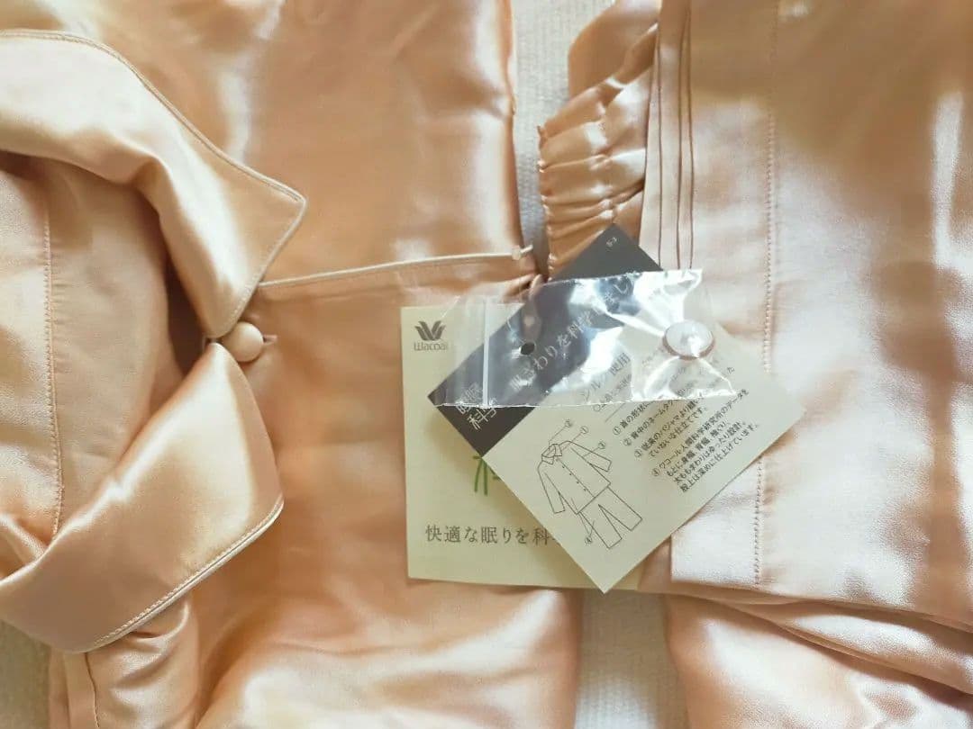 ワコール 睡眠科学 シルク100%パジャマ新品タグ付き 絹100% Mサイズ