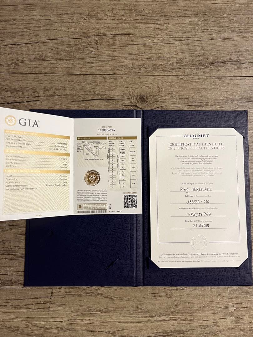 oube　CHAUMET ショーメ　セレナード　婚約指輪　新品未使用