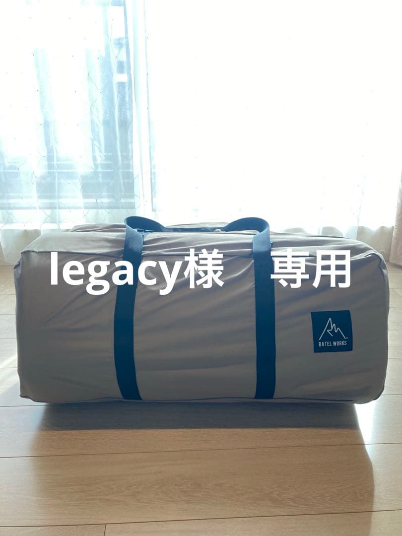 RATEL WORKS インフレータブルマット ダブル　再掲