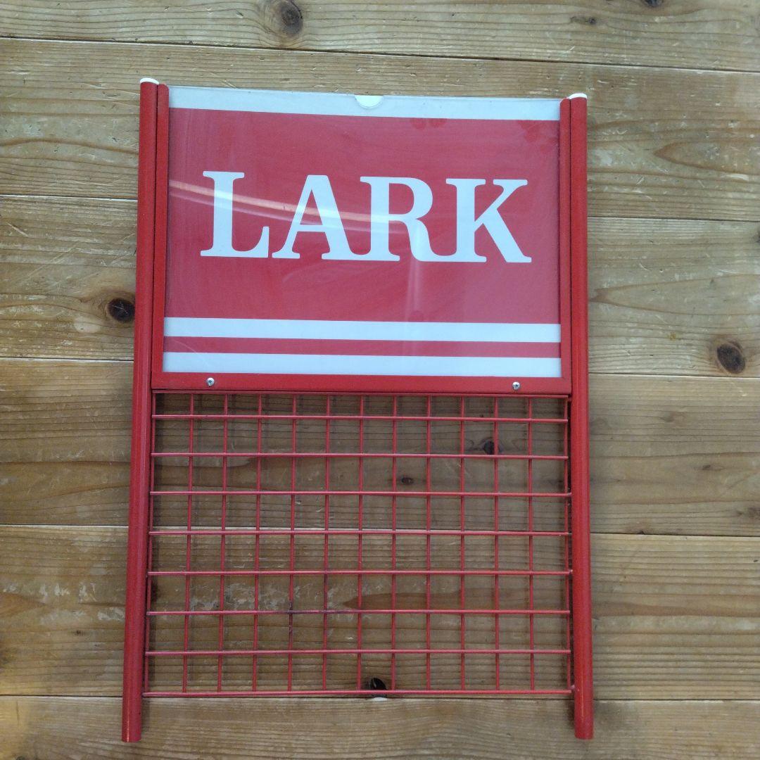 LARK たばこ　什器