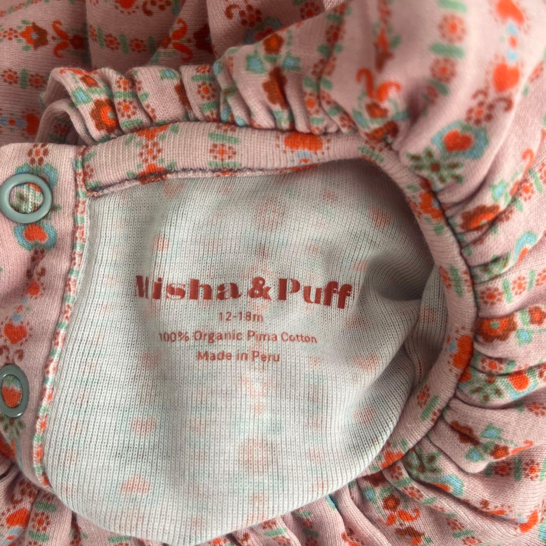 ゆぴ　misha and puff Bohemia parfait