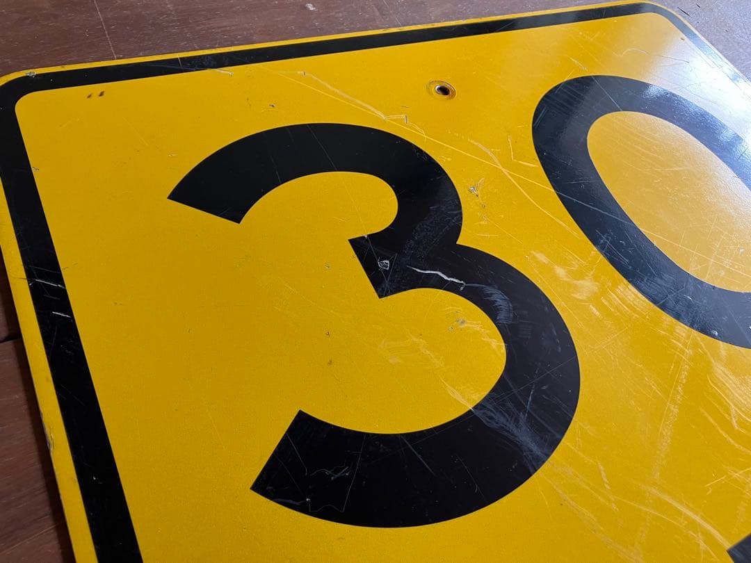 道路標識◆道路看板◆トラフィックサイン◆ロードサイン◆ストリート◆30MPH