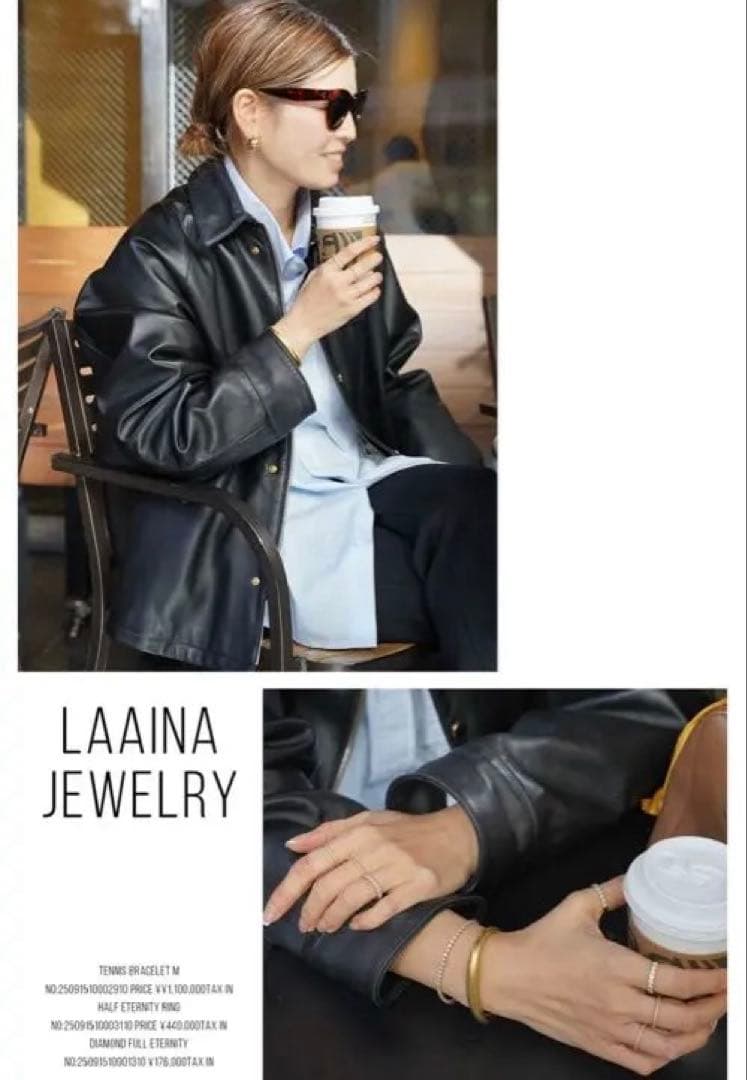 MUSE ドゥーズィエムクラス　CINQUANTA　レザーブルゾン