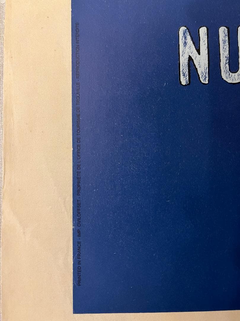 サヴィニャックNUIT DES FUNAMBULES TROUVILLE1985