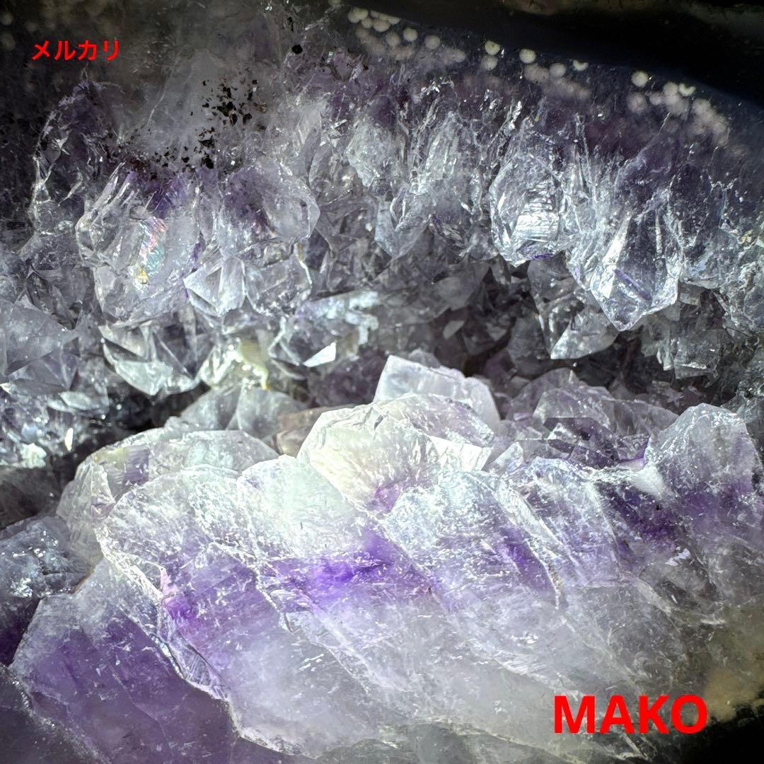 M1767☆アメジストドーム2.4Kg☆ブラジル産☆天然石　原石 ☆N50712