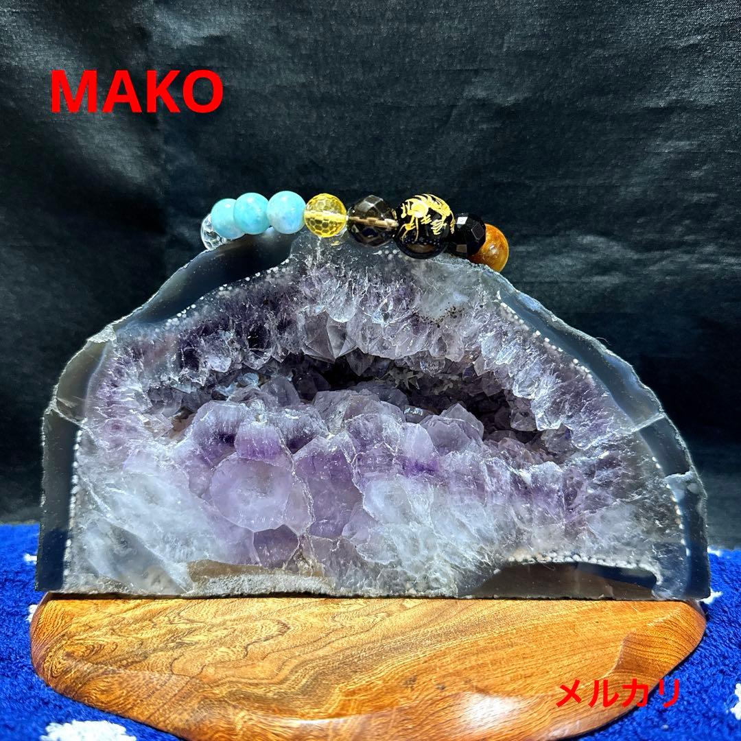 M1767☆アメジストドーム2.4Kg☆ブラジル産☆天然石　原石 ☆N50712