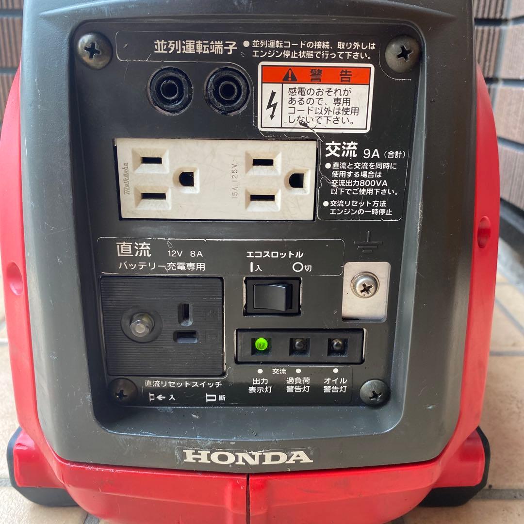 eu9i ホンダ インバーター 発電機 アウトドア ポータブル 停電 DIY