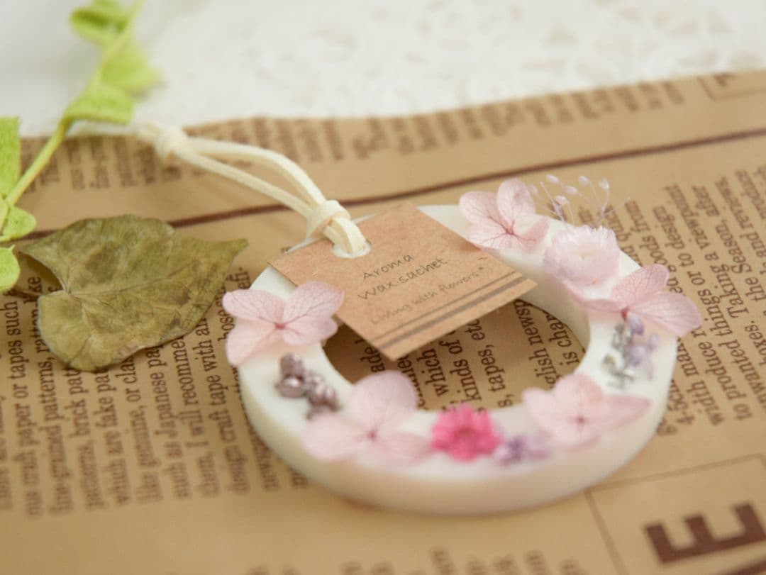 アロマワックスサシェ NO.51   2点で780円！