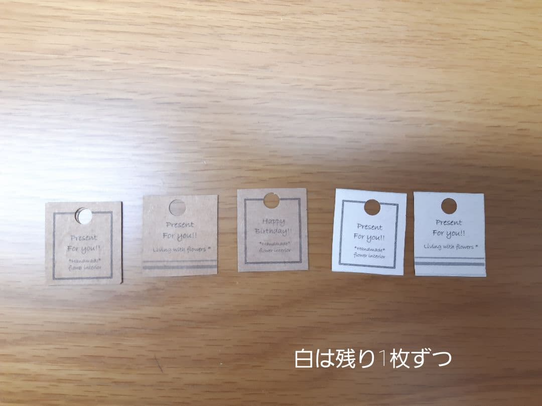 アロマワックスサシェ NO.51   2点で780円！