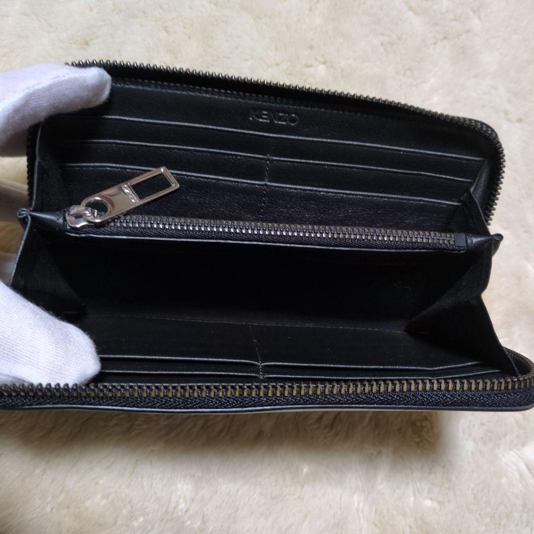 KENZO　ケンゾー　ラウンドジップ　長財布　タイガー　刺繍