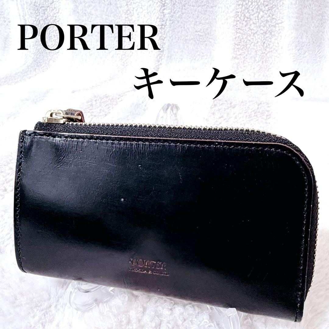 美品 PORTER 小銭入れ　キーケース　カードケース