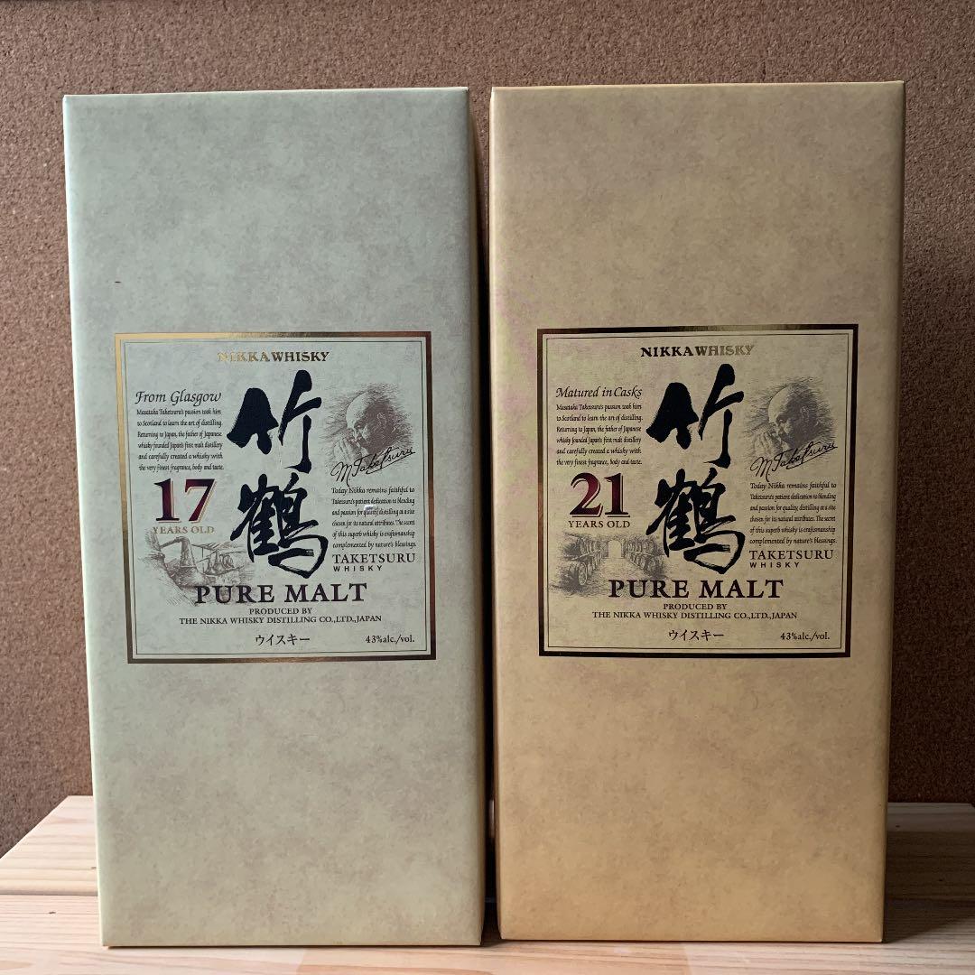 化粧箱付き　竹鶴17年21年 セット