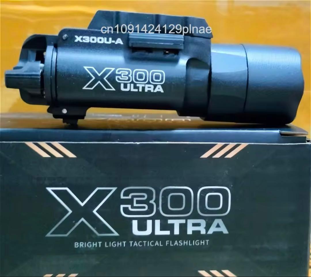 SIG P320 M17/M18 サファリランドタイプ＋X300 セット