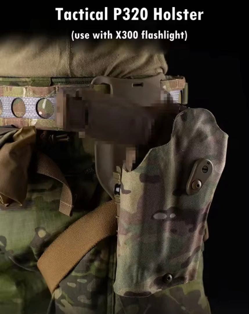 SIG P320 M17/M18 サファリランドタイプ＋X300 セット