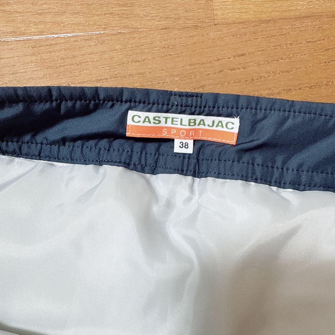 カステルバジャック スポーツ ダウン スカート 防寒 防風 中綿ダウン 38