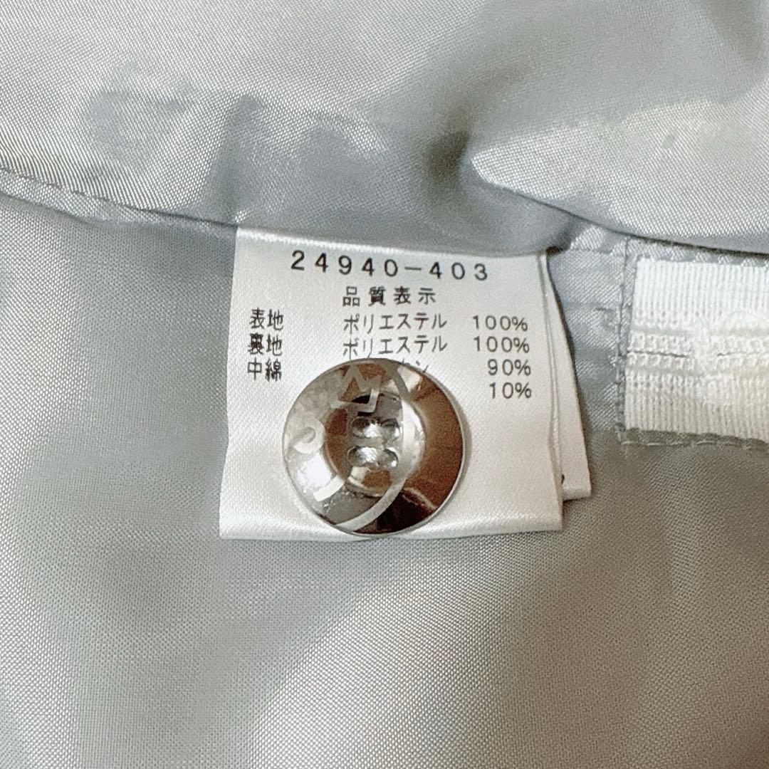 カステルバジャック スポーツ ダウン スカート 防寒 防風 中綿ダウン 38