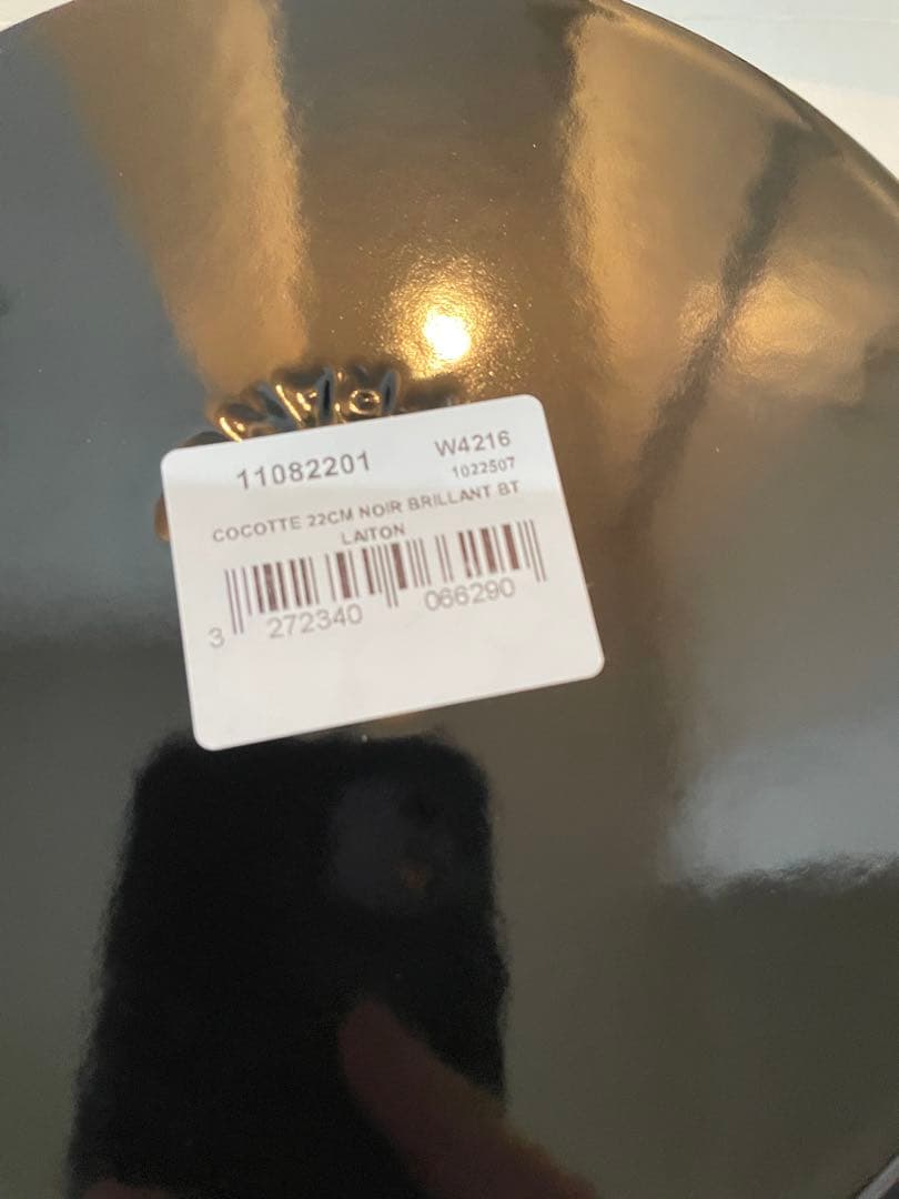 新品　ストウブ　シャイニーブラック