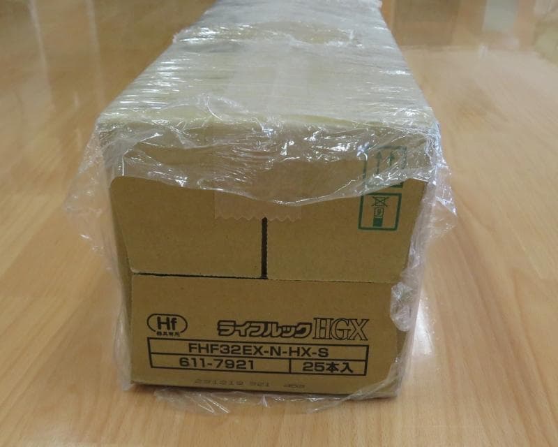 新品未開封　25本　ホタルクス　FHF32EX-N-HX-S　昼白色