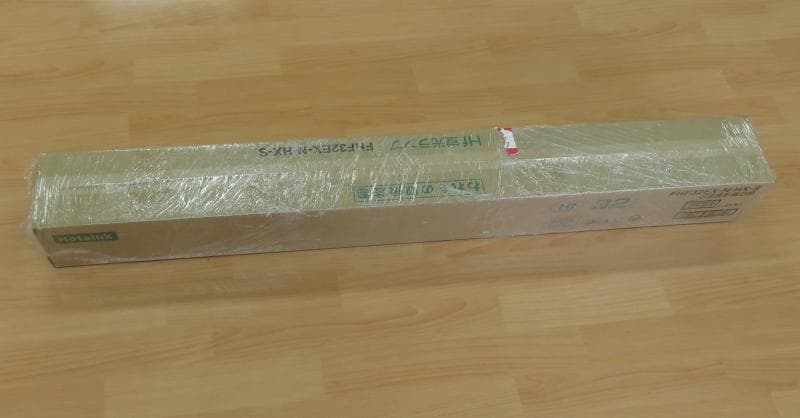 新品未開封　25本　ホタルクス　FHF32EX-N-HX-S　昼白色