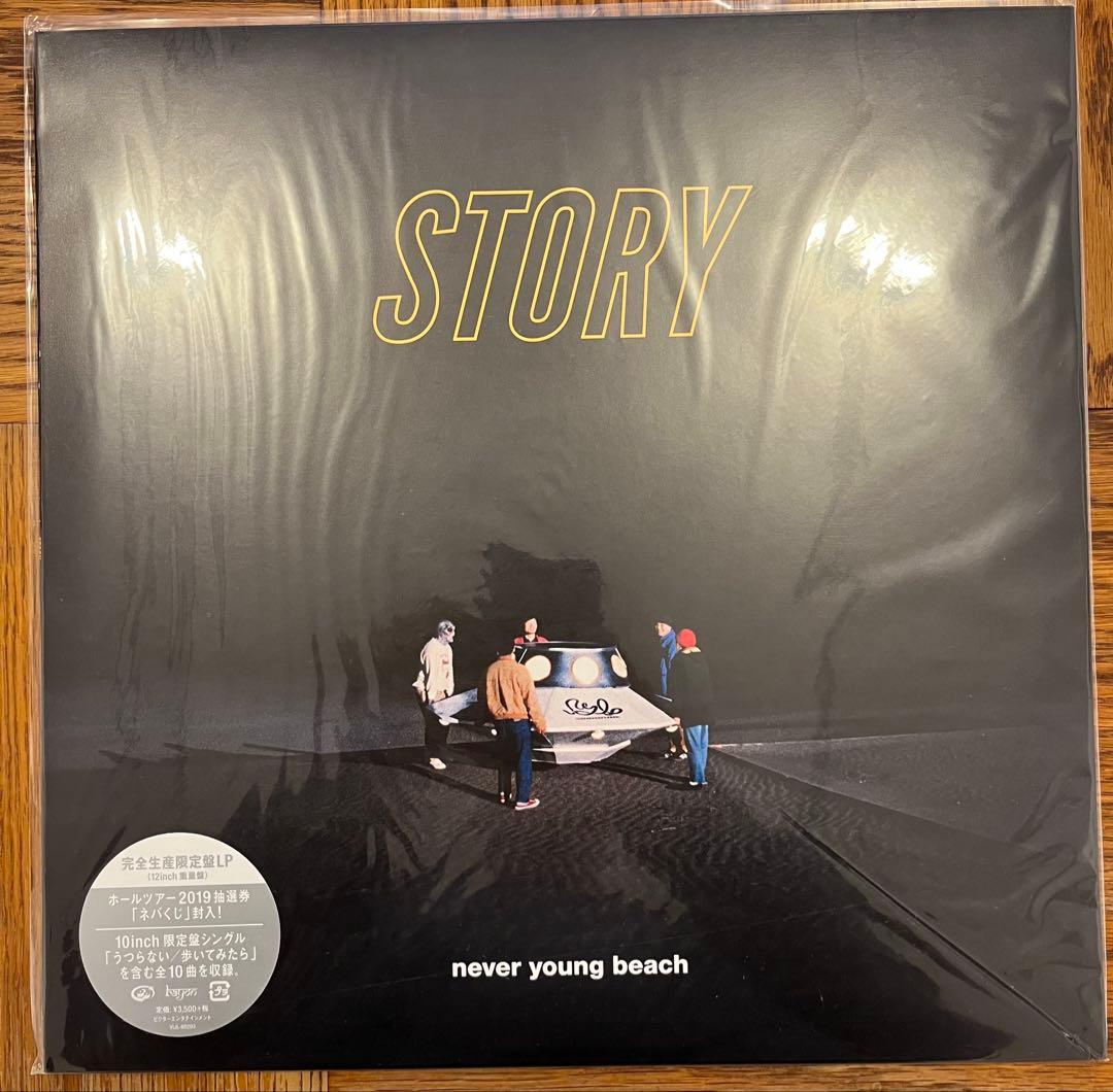never young beach STORY アナログ　LP 美品