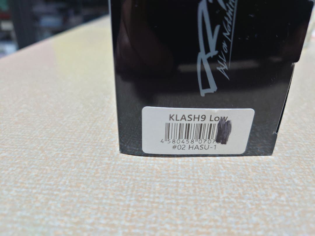 DRT クラッシュ９　LOW　FLOAT　HASU-1　新品未使用