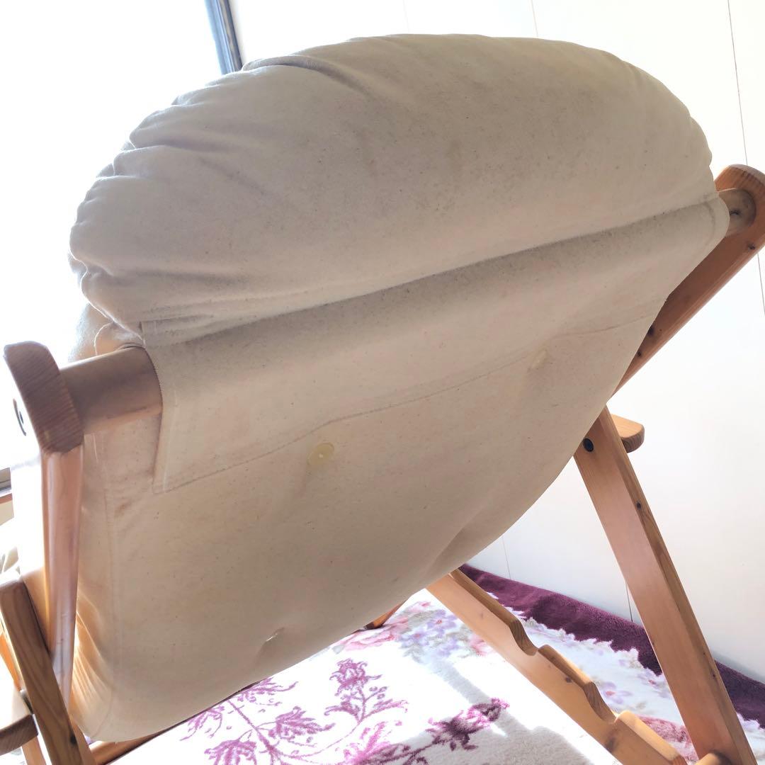 リクライニングアームチェア 木製フレーム 折りたたみチェア デッキチェア