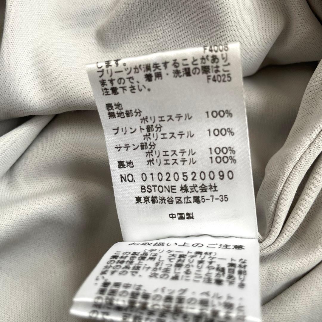 Ameri VINTAGE ELLA VEIL DRESSネイビーM 花柄ロング