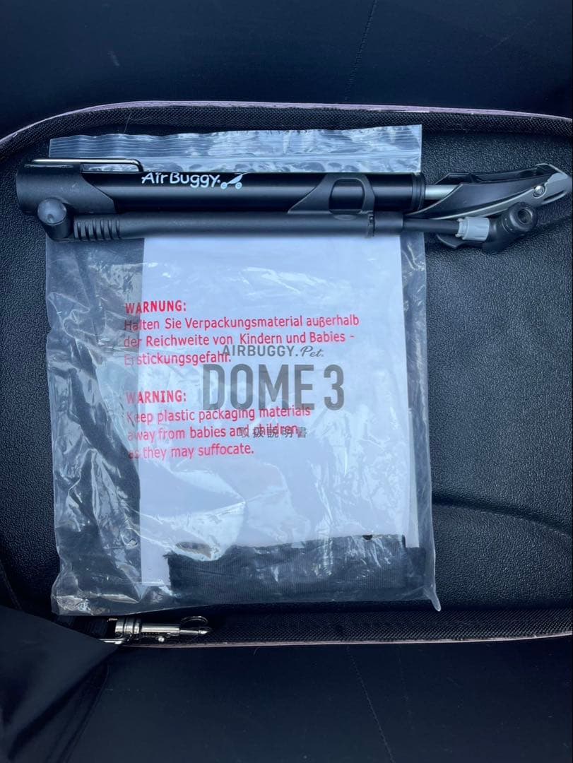 AIRBUGGY DOME3 レギュラー ブロッサム【2】