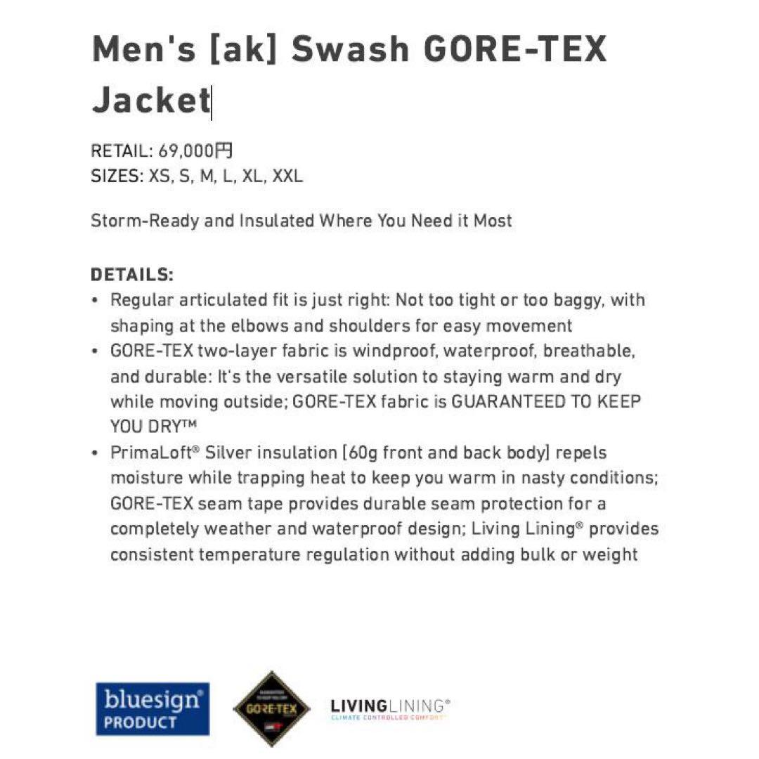 Burton [ak] スウォッシュ ジャケットL BLACK swash