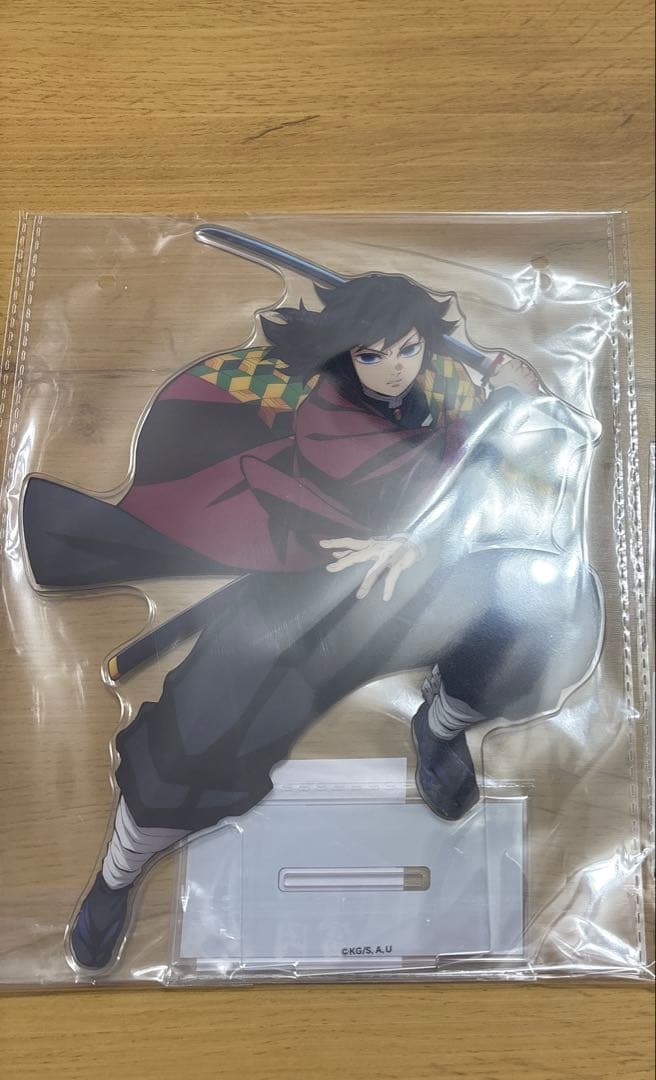 鬼滅の刃 アニプレックス くじ 冨岡義勇 ビッグアクリルスタンド