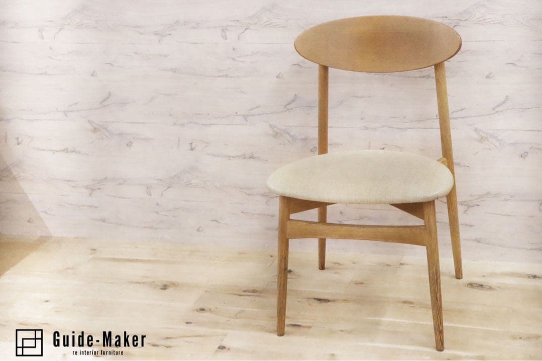 GMFH248T○飛騨産業 / HIDA キツツキ SD220N アームレスチェ