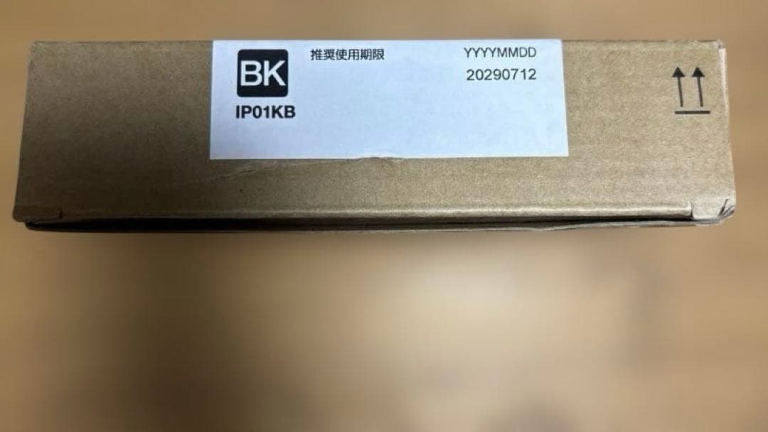 エプソン　インクパックIP01KB ブラック