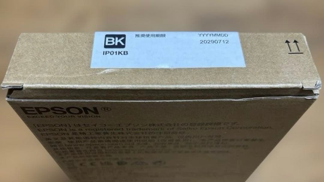 エプソン　インクパックIP01KB ブラック