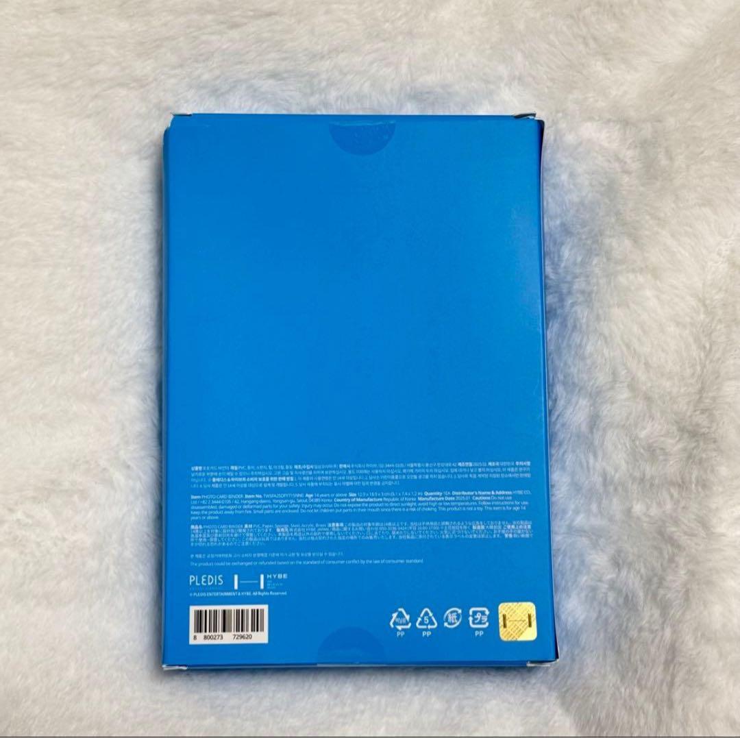 tws ツアー ペンライトケース グッズ ソウルコン MD、フォトバインダー