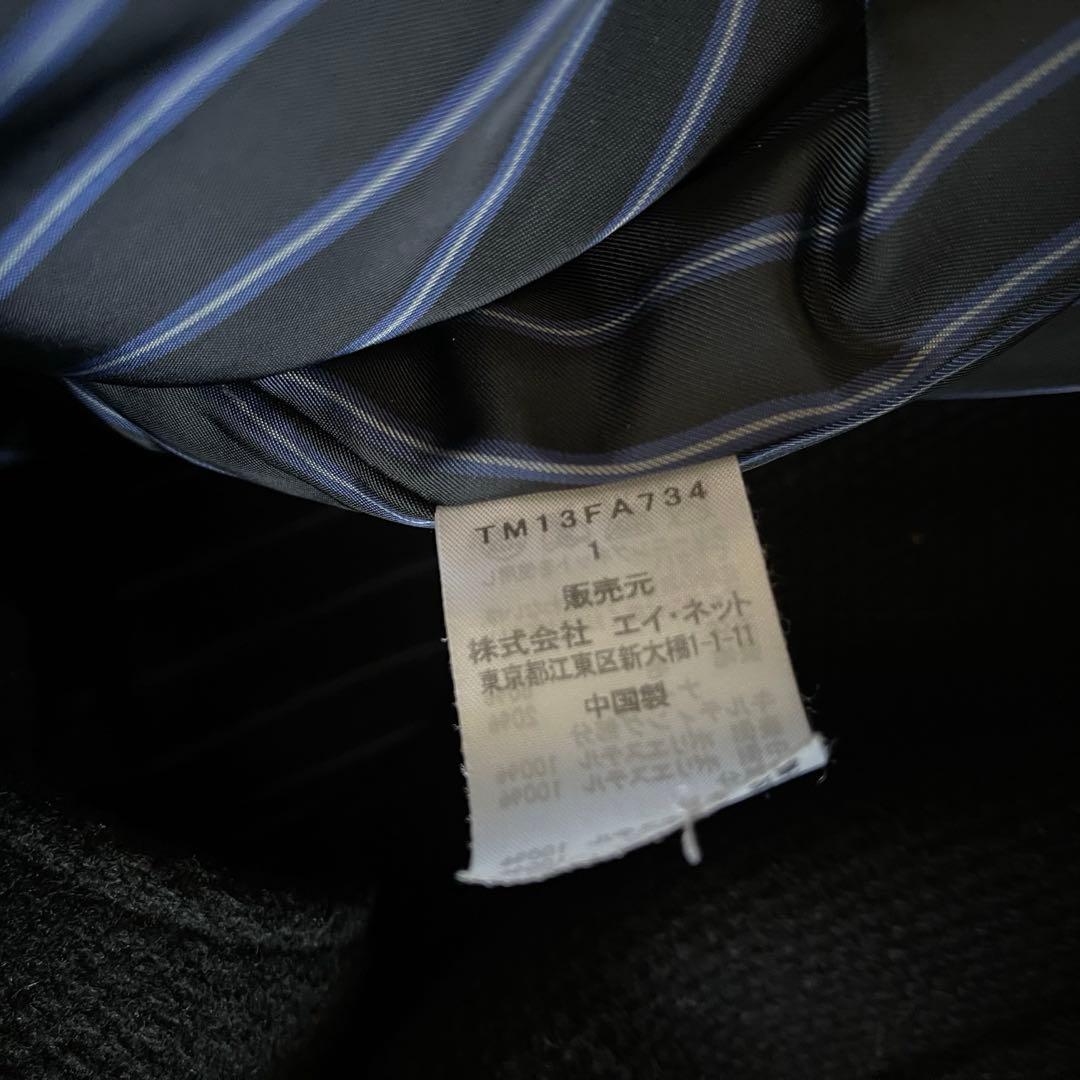 5.7万 ツモリチサト キルティング ダッフルコート 45rpm お好きな方にも