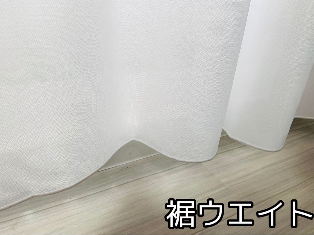 paku　レースカーテン　ウェーブ　5枚