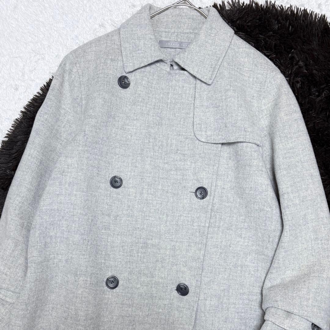 【極美品】セオリーリュクス ウール リバーコート ダブル 上品 高級 オフィス