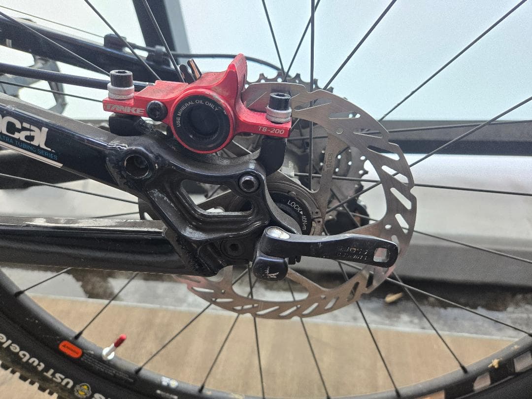 コメンサル フルサスMTB 26インチ Sサイズ