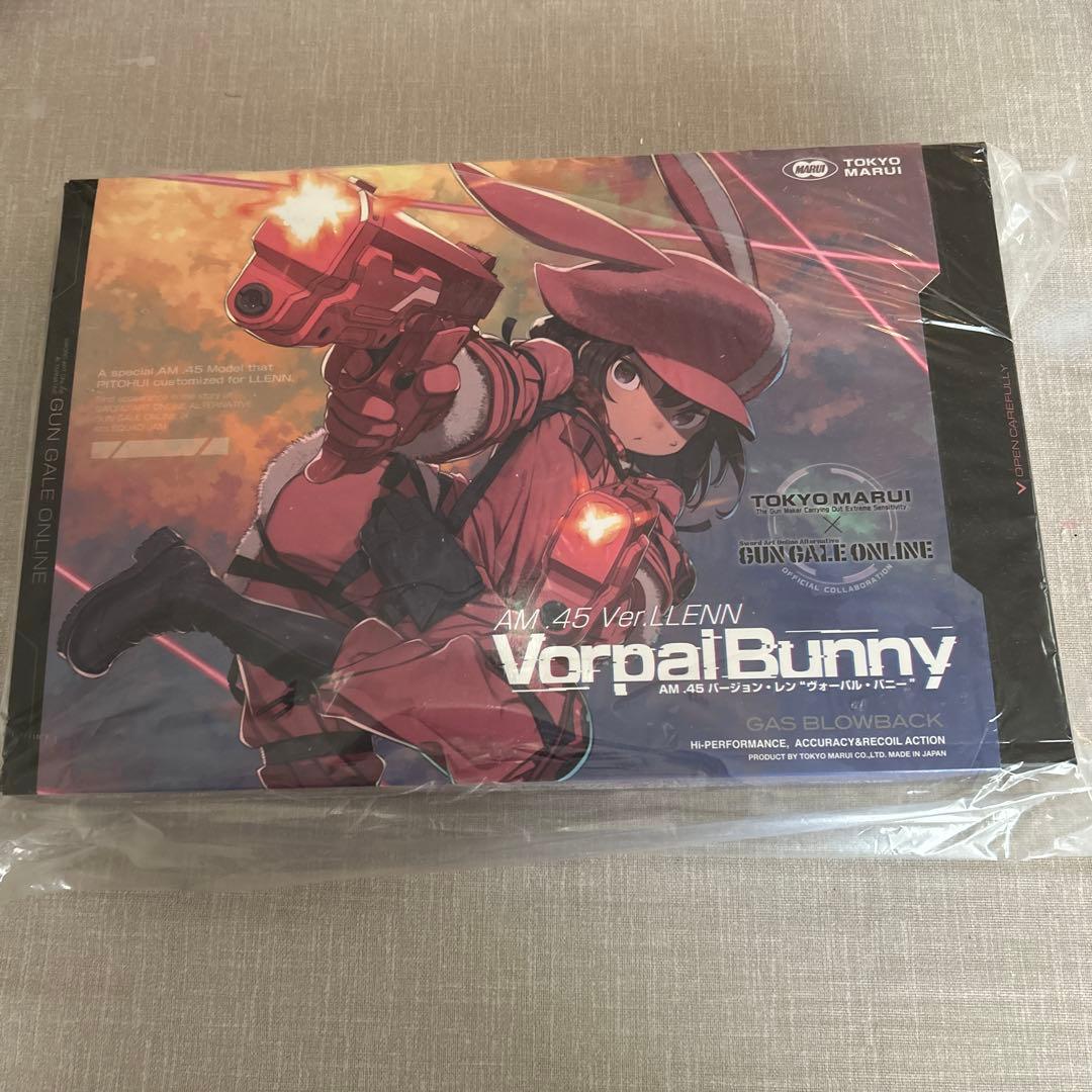東京マルイ Vorpal Bunny ガスブローバック