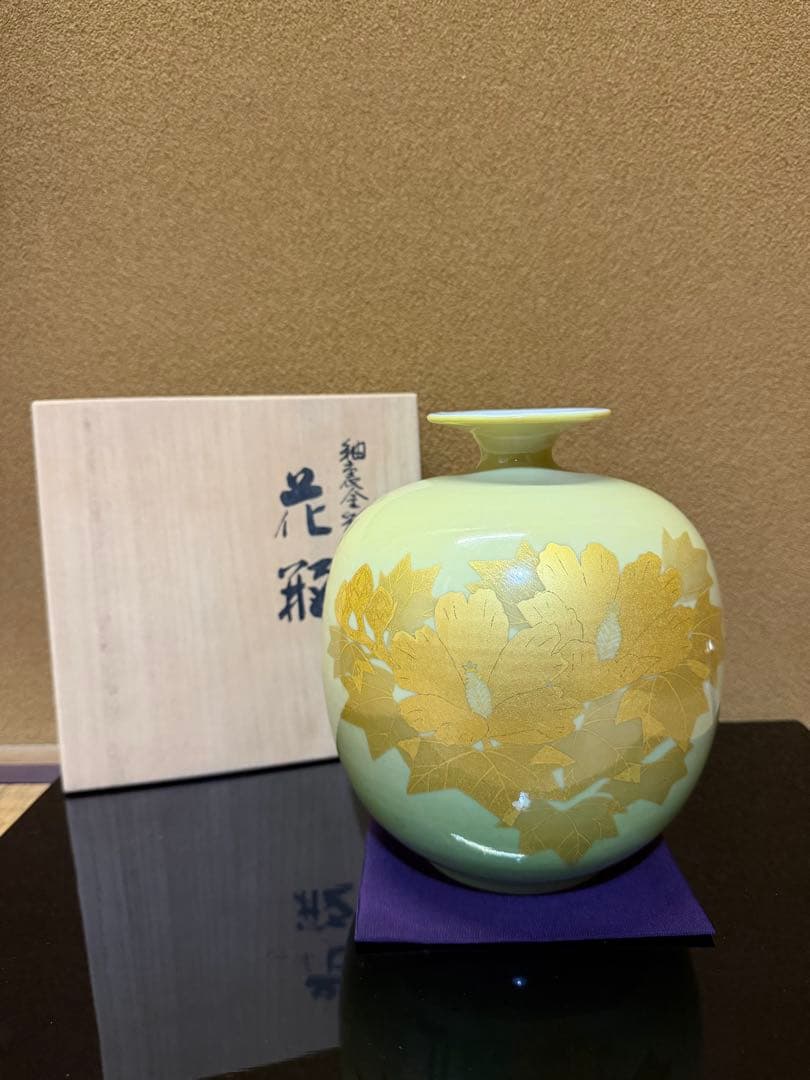 人間国宝　吉田美統　釉裏金彩　芙蓉文　花瓶　九谷焼