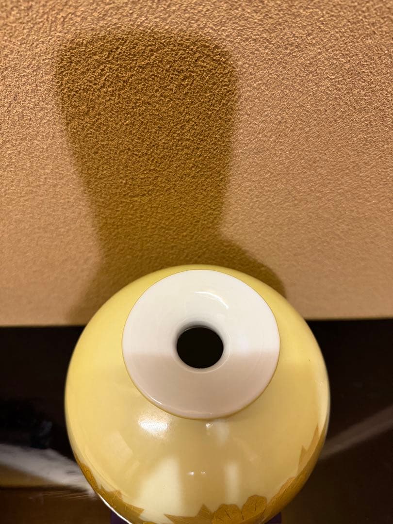 人間国宝　吉田美統　釉裏金彩　芙蓉文　花瓶　九谷焼