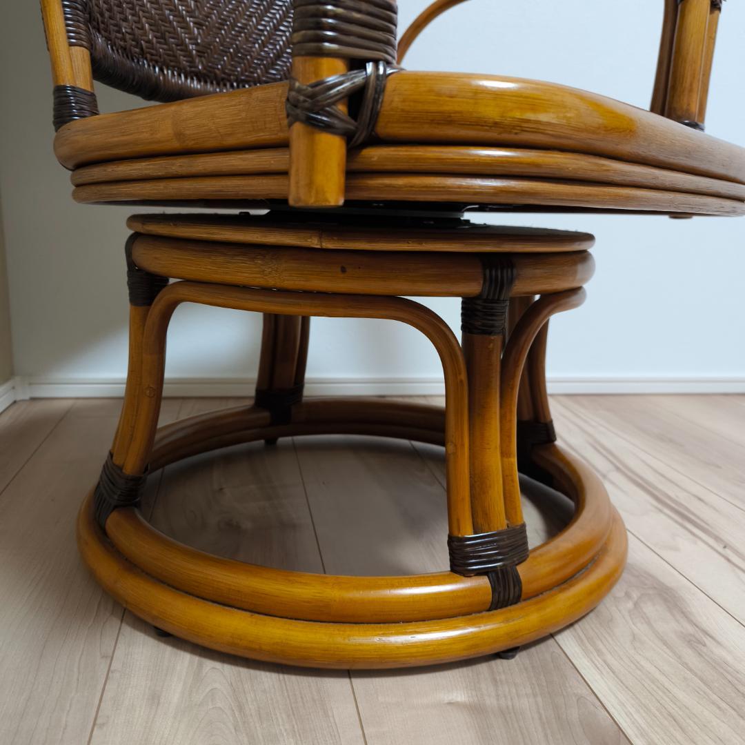 風間 KAZAMA ラタン回転チェア　藤家具　回転イス