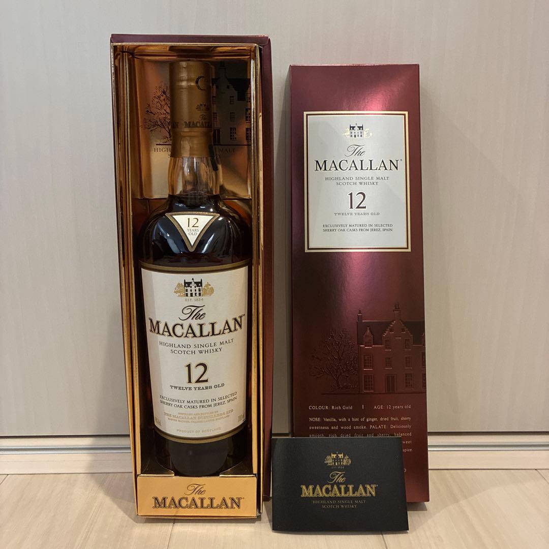マッカラン 12年 700ml 旧ボトル【冊子、箱付き】