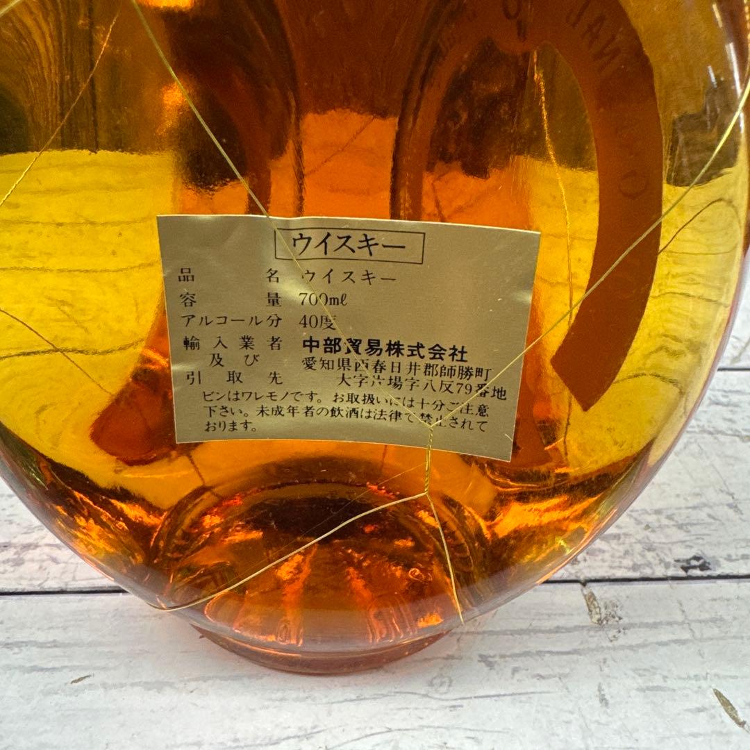 未開封 SCOTS GREY CHIVAS REGAL Dimple ウイスキー