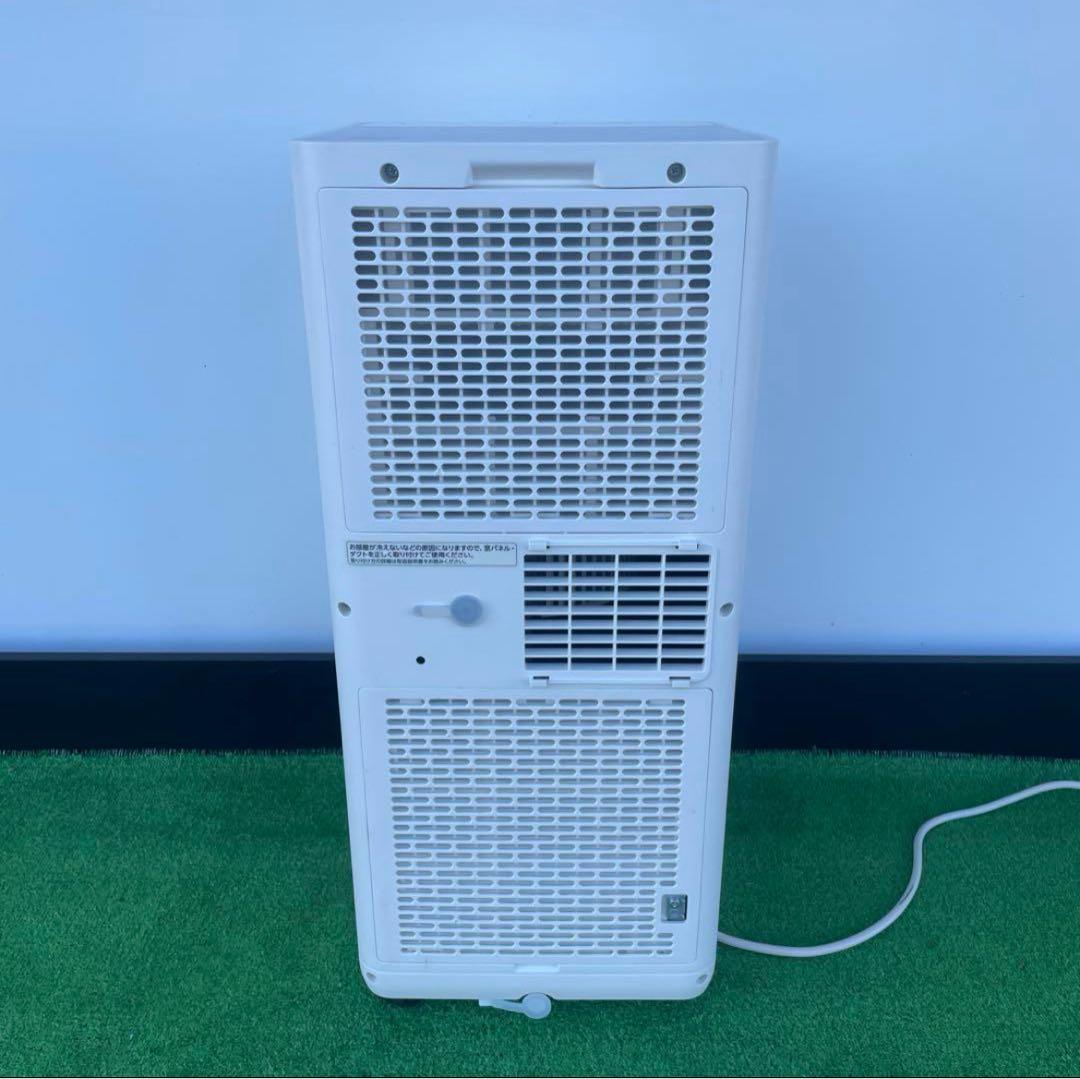 アイリスオーヤマ　 ポータブルクーラー IPK-2304S 2024年製