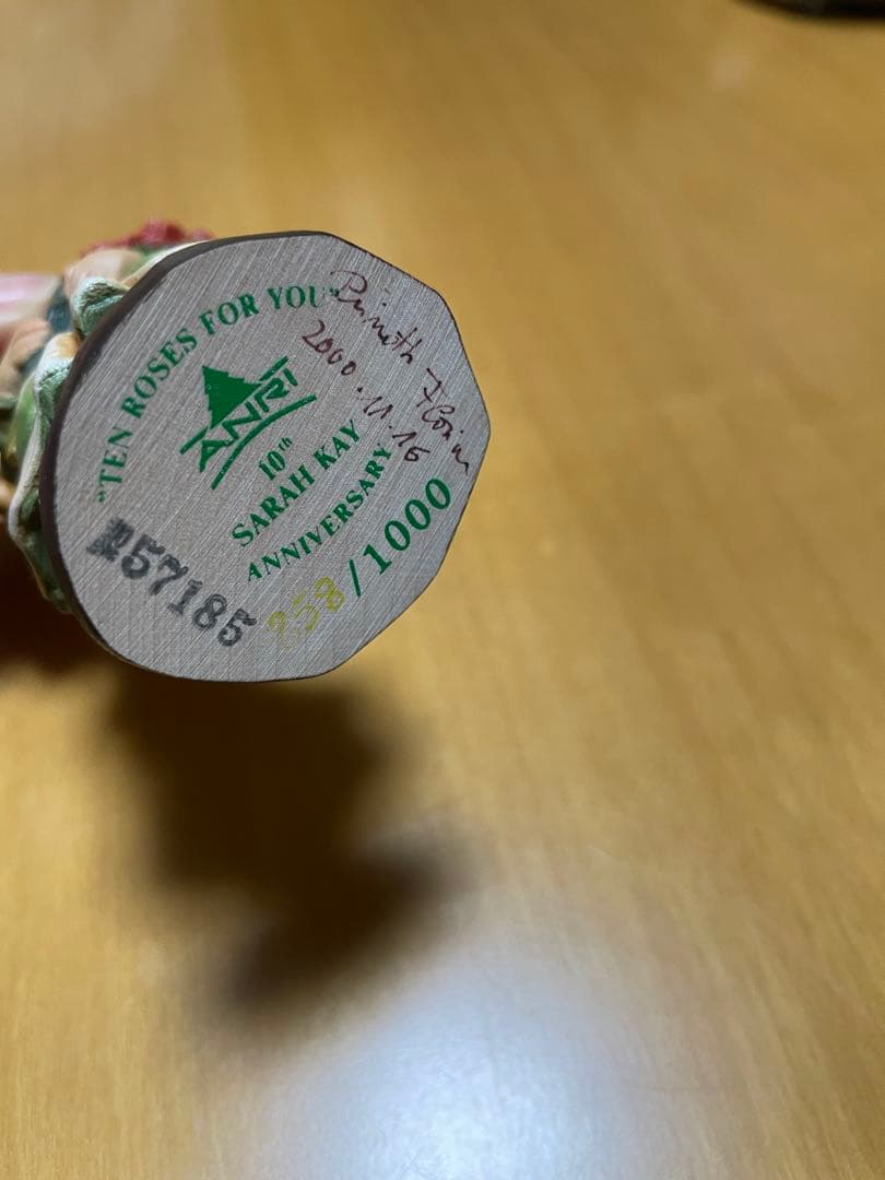 10周年記念モデル アンリ サラケイ