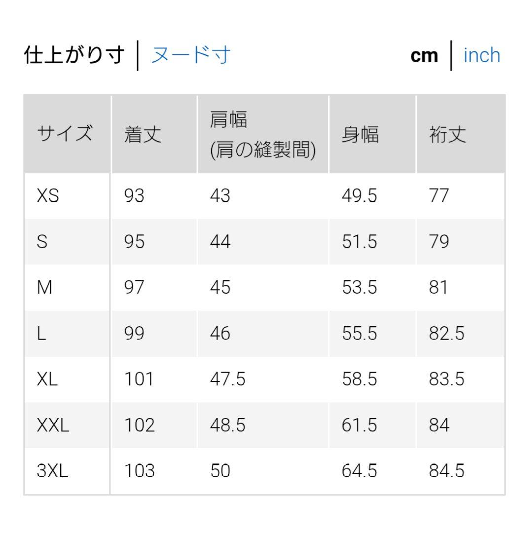 NIQLO ユニクロ パフテックロングコート リラックスフィット ブラック M