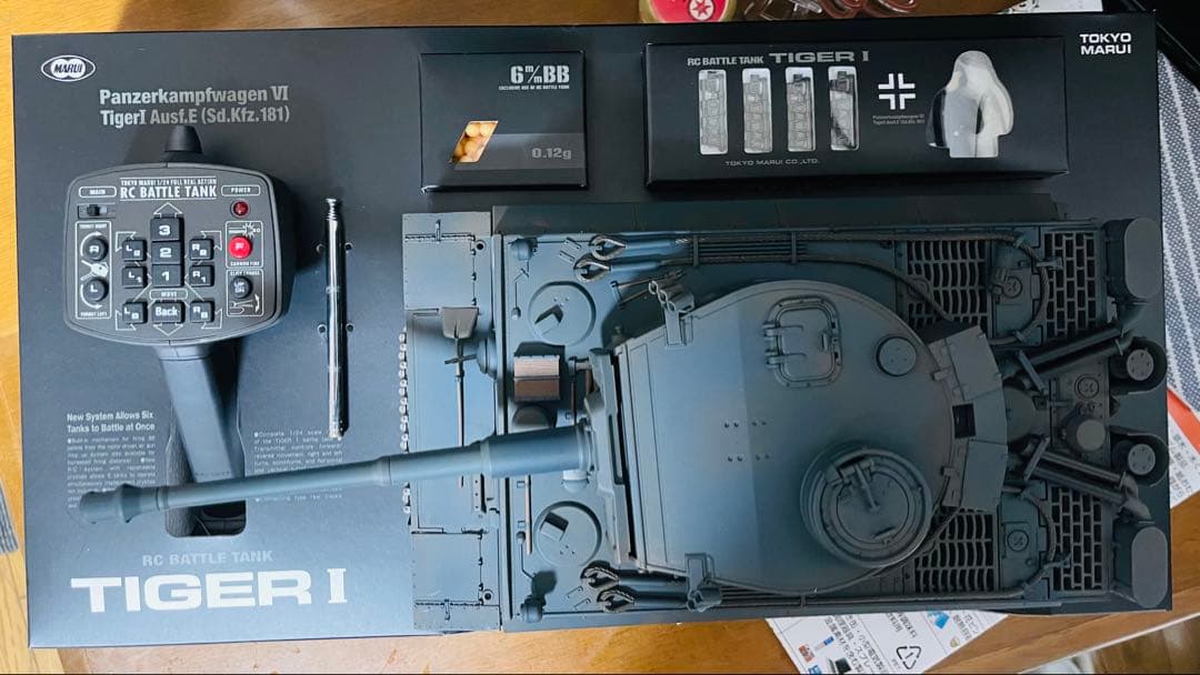 未使用 東京マルイ バトルタンク ドイツ重戦車タイガーⅠ 初期型
